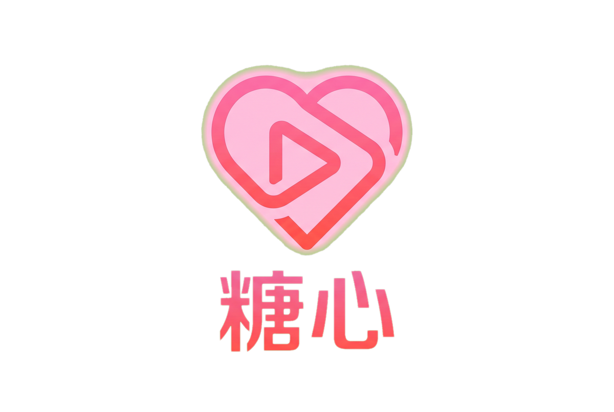 眼镜妹